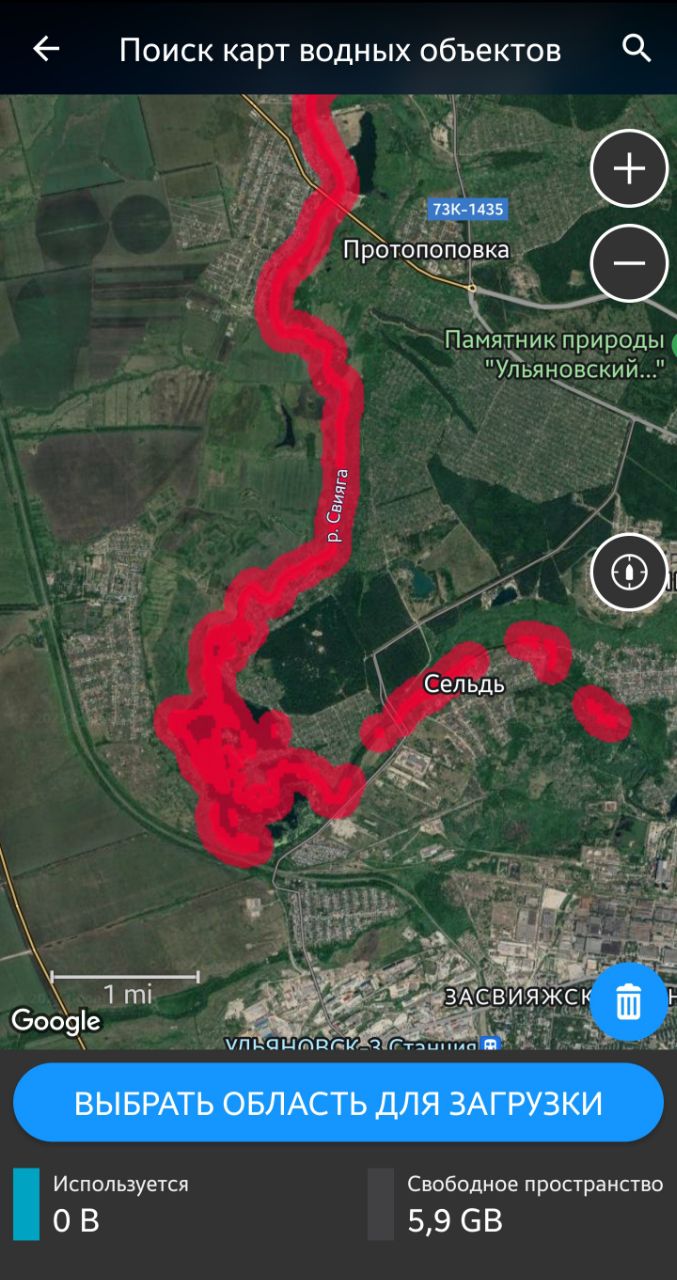 лучшая программа под андроид для рыбаков показывающая глубины водоёмов